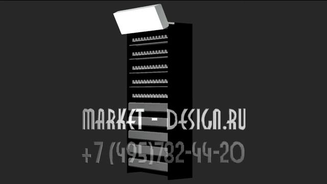 Шкаф для сигарет с металлическими шторками смотреть онлайн