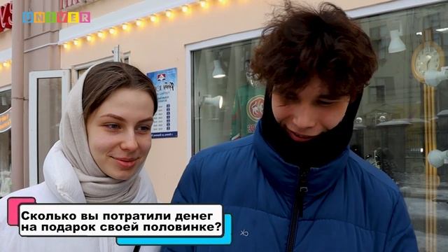 Сколько стоит любовь?| СОЦВОПРОС смотреть онлайн