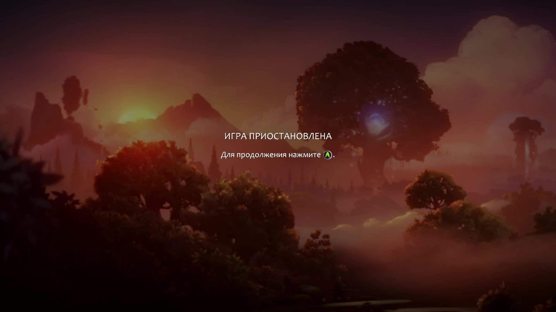 Ori And The Will Of The Wisps