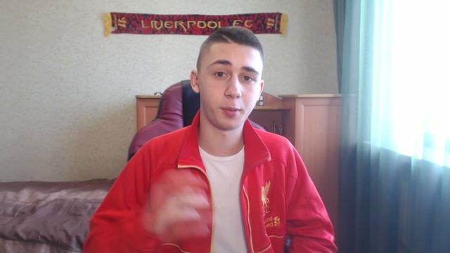 ЧТО ТАКОЕ ДРАФТ? WHAT IS THE DRAFT?