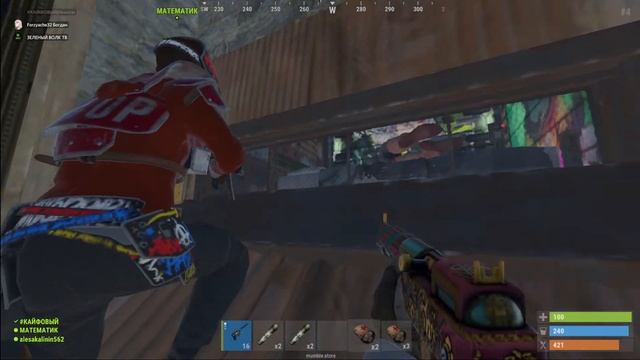 Вялые седые выживальщики Rust смотреть онлайн