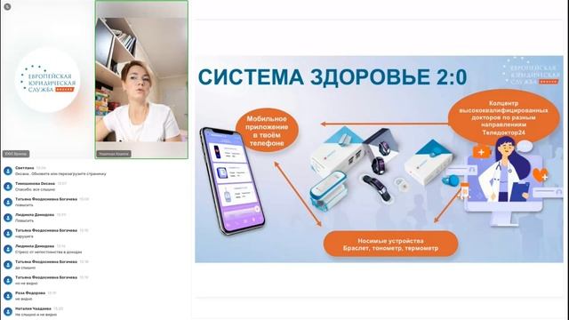 Бизнес под ключ. 17.12.22 смотреть онлайн