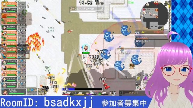 【いっき団結】視聴者参加型実況！コメ無し参加OK！協力プレイでローグライク【みお】【誰でも参加OK】 смотреть онлайн