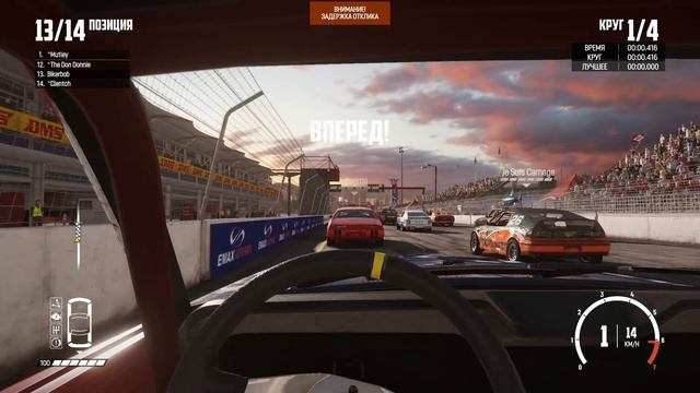 БЕЗУМНЫЕ ГОНКИ НА РУЛЯХ ! ВРЕКФЕСТ В 2023 ! ► WRECKFEST смотреть онлайн