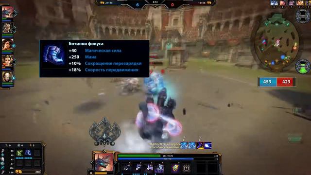 SMITE:Гайд Цербер, скилы, тактика,стратегия, облики. Не такой как все...
