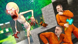 SCP ПРЯТКИ В МИРЕ МАЙНКРАФТ! ОПАСНЫЙ СКРОМНИК ИЩЕТ НАС! БЕЗУМНАЯ НЫЧКА ПРОТИВ SCP В Garry`s Mod