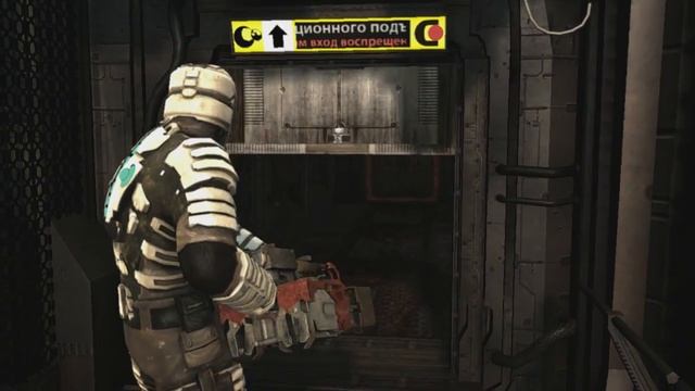 Прохождение Dead Space Глава12 Мертвий космос продажа статуэтки PENG фигурки «сокровище пенга» смотреть онлайн