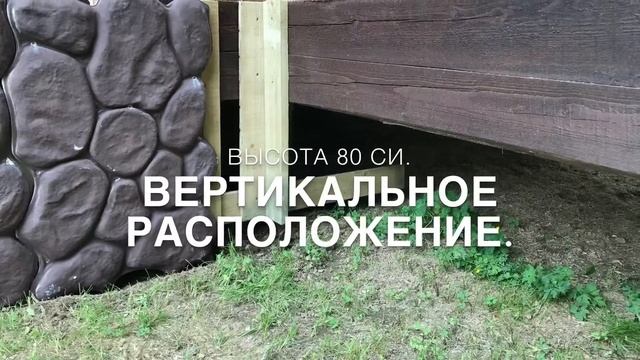 Облицовка свайных фундаментов в СПБ смотреть онлайн