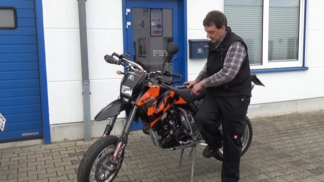 KTM LC4 Kicken aber richtig! "Ein kleines Kick-Tutorial" смотреть онлайн