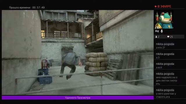 UNCHARTED 4 | Сюжет | 1-5 главы смотреть онлайн