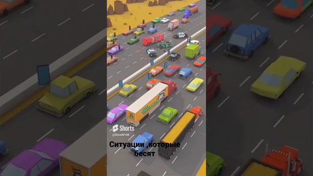 Смотреть всем водителям!!!!