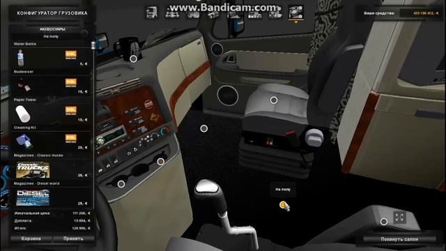 ETS 2 Обзор мода FREIGHTLINER CASCADIA смотреть онлайн
