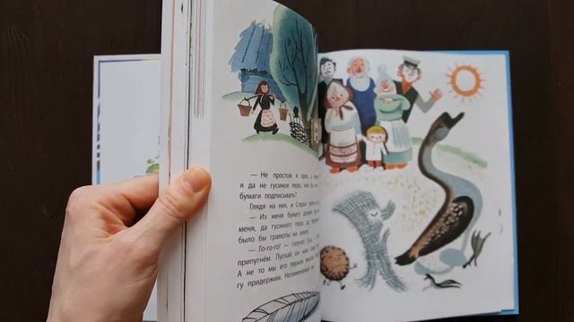 100 лучших художников детям. Чижиков смотреть онлайн