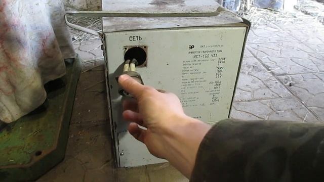 Поповнення в майстерні - Сварка инвертор ИСТ-160 смотреть онлайн