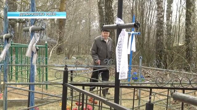 Радуница 2018 смотреть онлайн