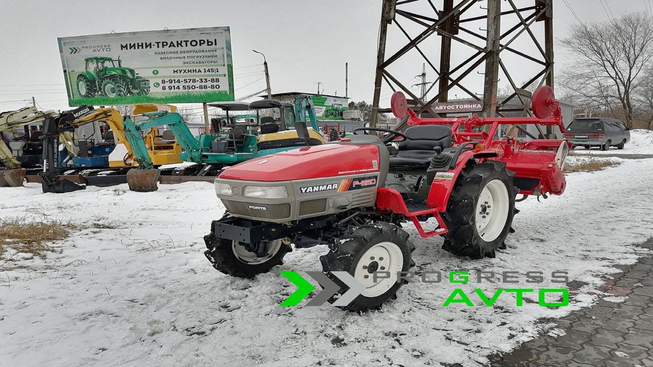 YANMAR F220 бюджетный бу минитрактор купить в Новосибирске / гидроусилитель руля гидронаклон реверс смотреть онлайн