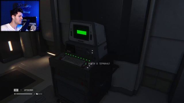 Я НЕ МОГУ ВЫБРАТЬСЯ • Alien: Isolation прохождение 16 смотреть онлайн