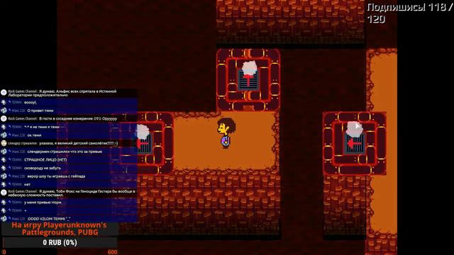 Undertale | Стрим. В первый раз прохожу Геноцид! смотреть онлайн