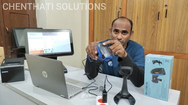 TVS BARCODE SCANNER BS-L150S WL INSTALLATION & WORKING смотреть онлайн