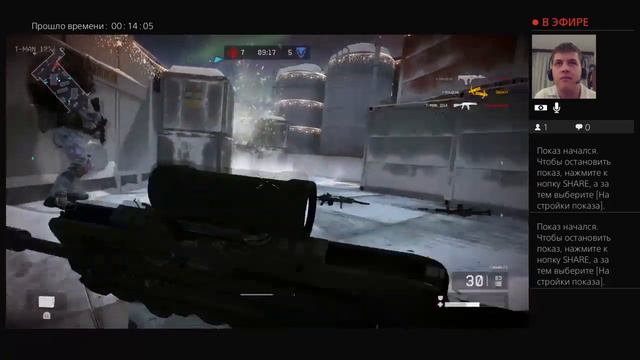 Стрим:Варфэйс смотреть онлайн