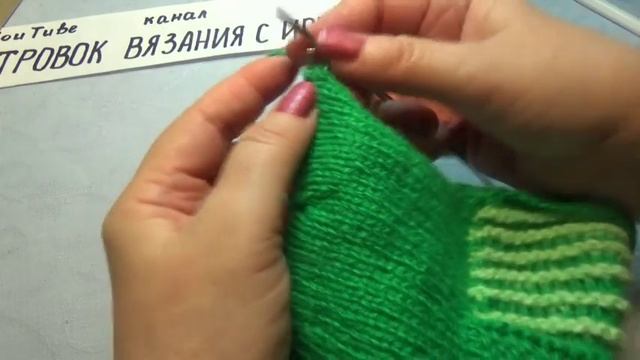 #465 ПОЛОСАТЫЕ ТАПОЧКИ СПИЦАМИ БЕЗ ШВОВ. МАСТЕР КЛАСС. смотреть онлайн