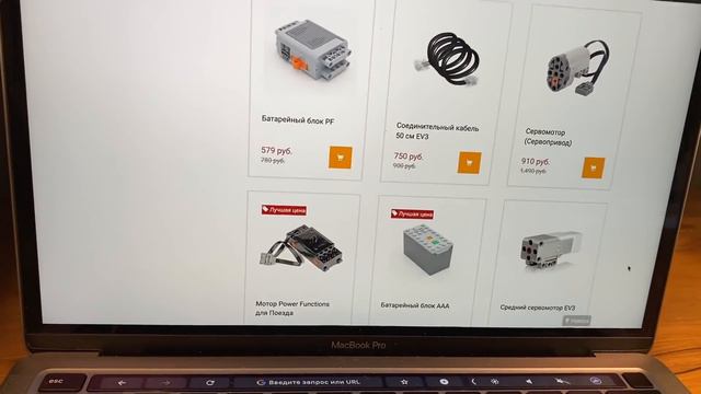 Как сделать Сейф с Двумя Ячейками из Лего смотреть онлайн