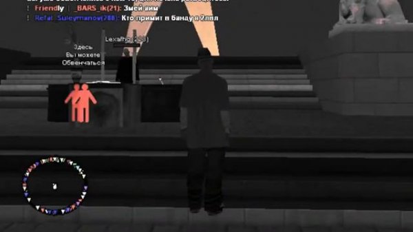 Клип песни "UNDERGROUND"