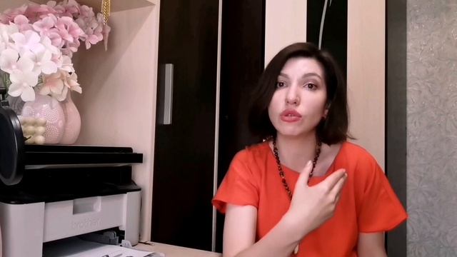 Психологический анализ фильма 