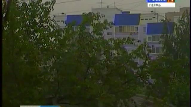 Погода в Перми смотреть онлайн