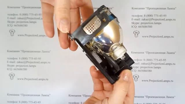 Лампа LV-LP19 для проектора Canon смотреть онлайн