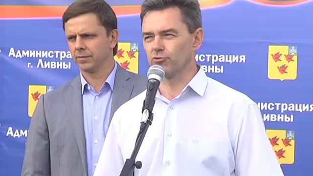 ПОЕХАЛИ! смотреть онлайн