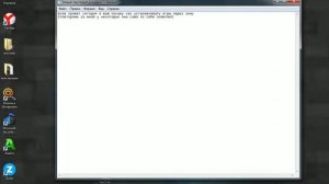 как скачивать игры через зону