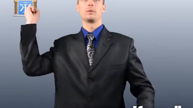 Копьё смотреть онлайн