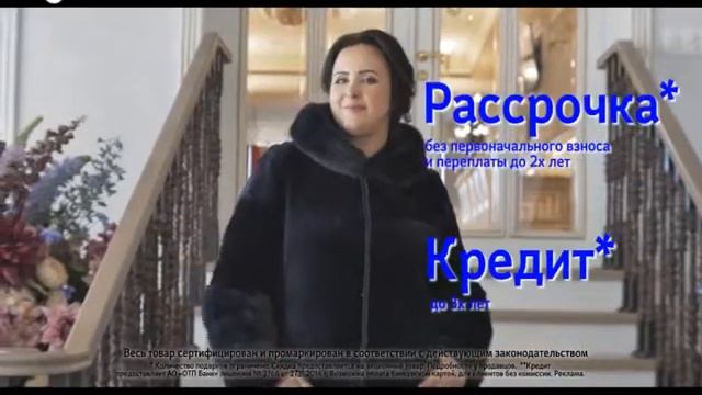 ШУБЫ ФЕВРАЛЬ смотреть онлайн