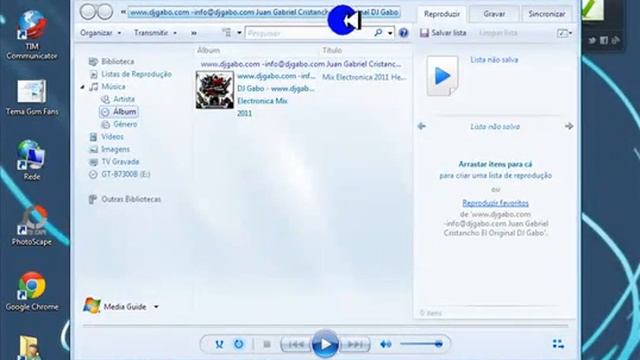 Como mudar a skin do media player. смотреть онлайн