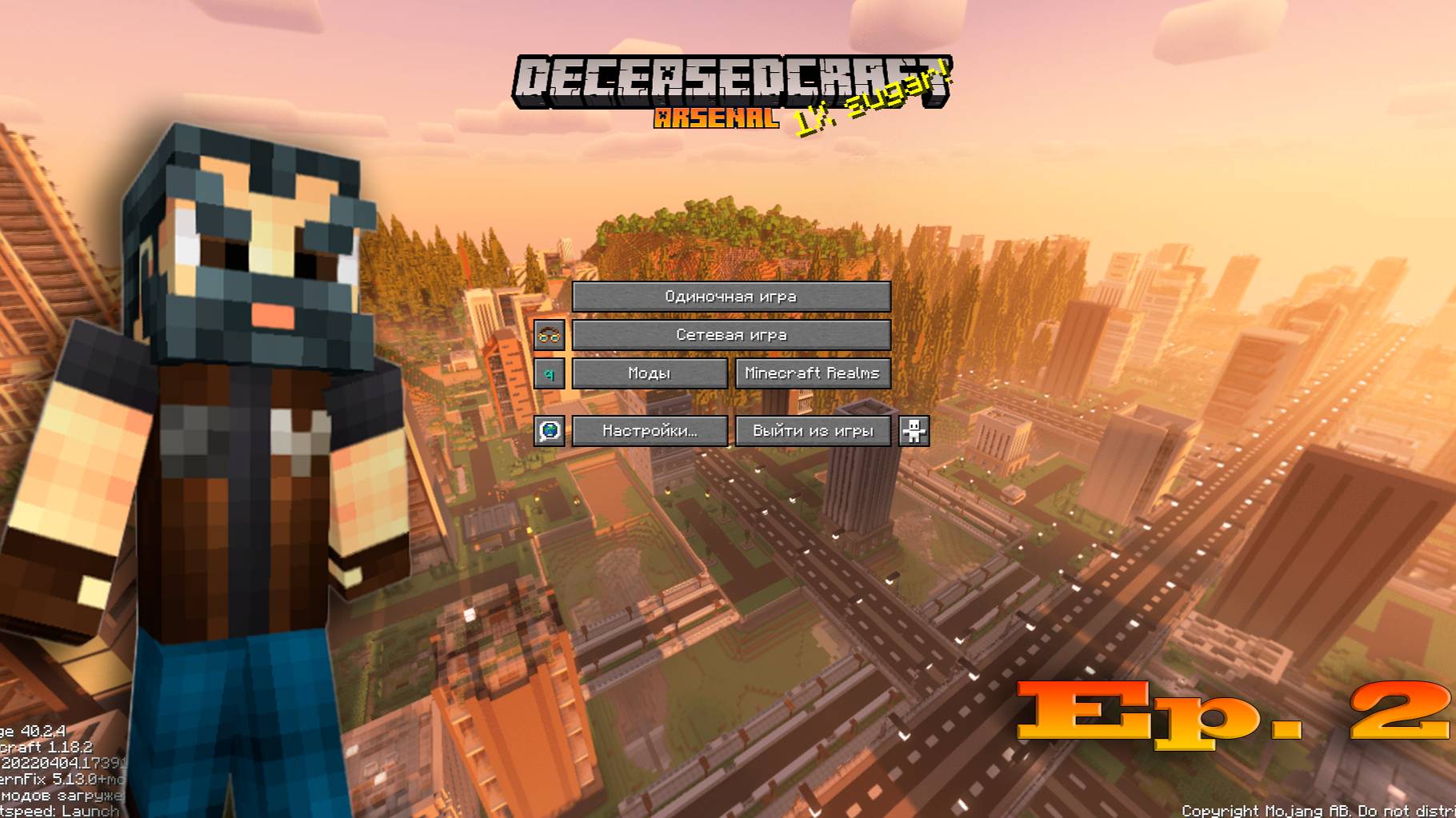 Minecraft: DeceasedCraft. #2