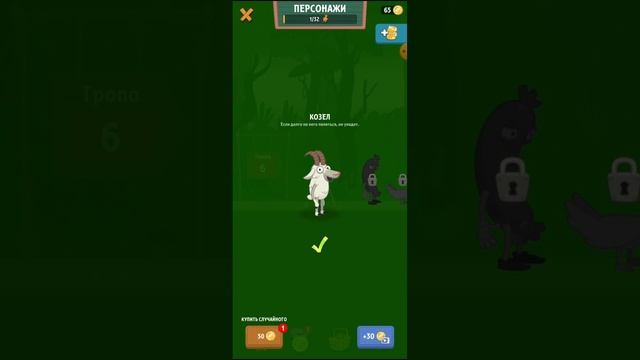 ТОП 5 Бесплатных игр на телефон без интеренета!!!!=) смотреть онлайн