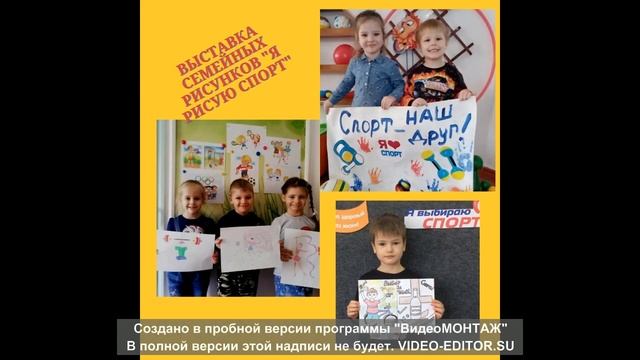 ДОУ 2 1 номинация Миленец.mp4 смотреть онлайн