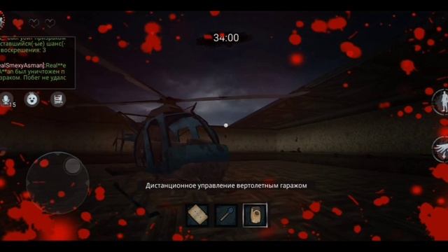 ПРОХОЖУ НОВЫЙ ХОРРОР Rodent Evil В БЛОКМЕН ГО