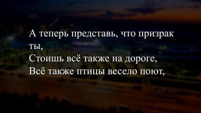 Евгений Яковлев - Стих без слов смотреть онлайн
