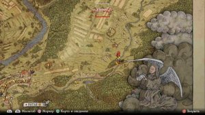Kingdom Come: Deliverance карта сокровищ 13 [Treasure map 13]