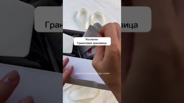 #atomy #атоми #rek #бизнесонлайн #продукцияатоми смотреть онлайн