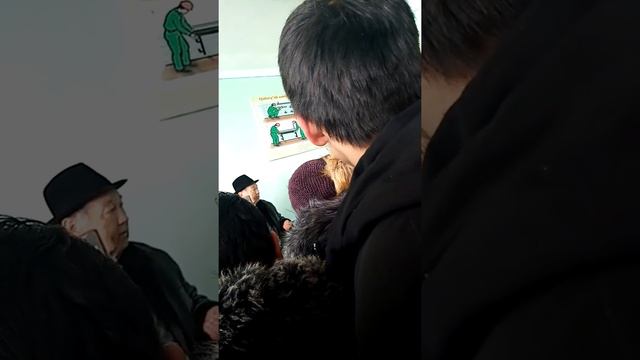 27 ноября 2019 г. смотреть онлайн