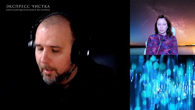 Больничный лист | Экспресс чистка смотреть онлайн