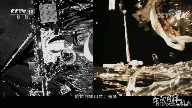 Миссия Китая «Чанъэ-5» по доставке образцов лунного грунта на Землю. Панорама Луны, реголит в макро смотреть онлайн