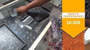 ШРИ-ЛАНКА. Самое страшное цунами на Шри-Ланке. Где добывают лунный камень. Хиккадува