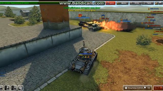 bandicam 2014 08 01 00 45 05 277 смотреть онлайн