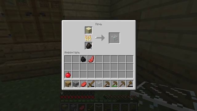 Прохождение Minecraft серия 2 выживание (добыл уголь) смотреть онлайн