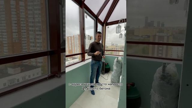 ЖК Обыкновенное чудо. Балконы под ключ. смотреть онлайн