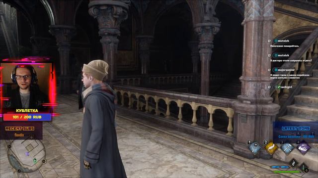 ❒ Ку-Бист колдует в HOGWARTS LEGACY ❒ [21.3.23] смотреть онлайн